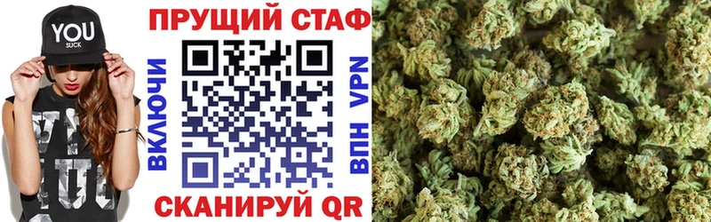 Где найти наркотики Болхов Канабис Амфетамин Гашиш COCAIN
