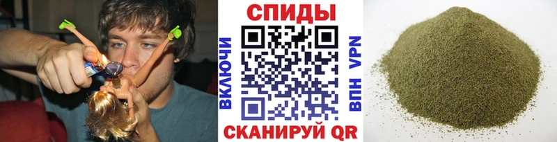 БУТИРАТ вода Болхов