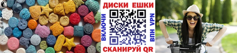 купить наркотик  Болхов  ЭКСТАЗИ бентли 