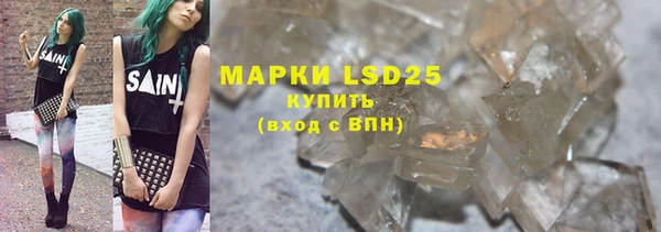крисы Абинск