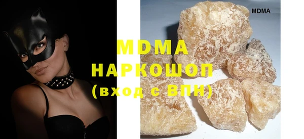 амф Абдулино