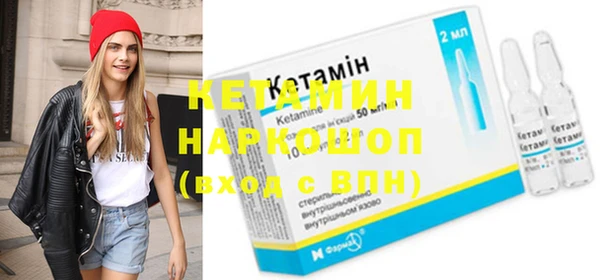 MESCALINE Россошь