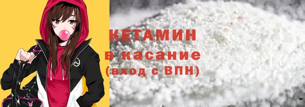 амф Абдулино