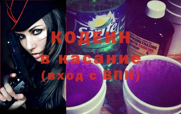 MESCALINE Алзамай