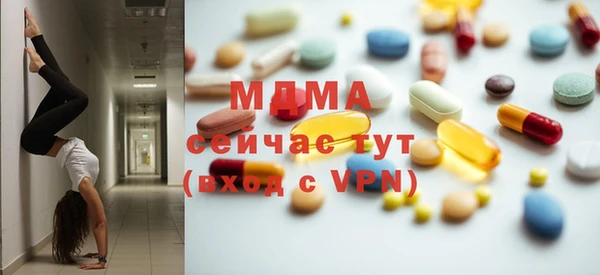 ешки Алексеевка