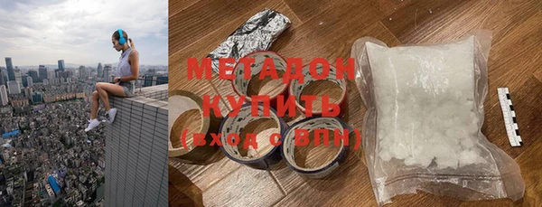крисы Абинск