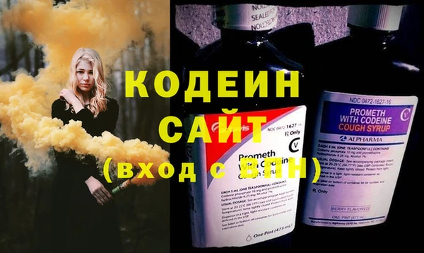 MESCALINE Алзамай