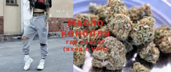 амф Абдулино