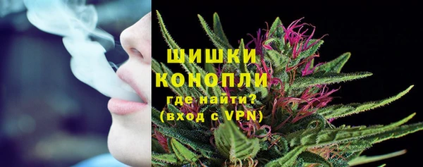 амф Абдулино