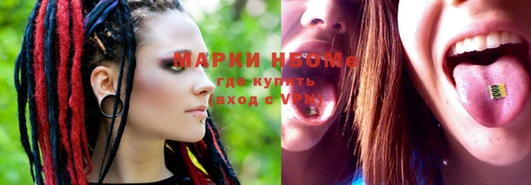ешки Алексеевка