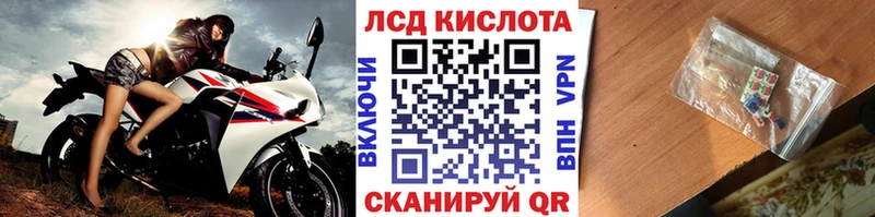 блэк спрут маркетплейс Болхов Марки N-bome 1,8мг закладка