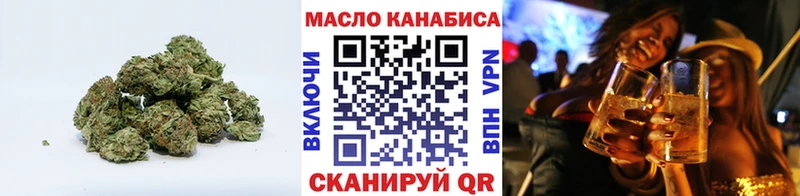 Дистиллят ТГК вейп с тгк  Болхов 